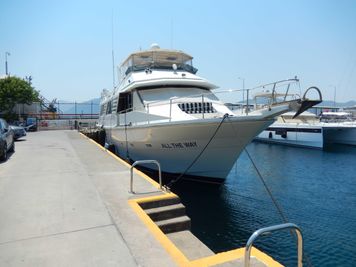 Kha Shing Cockpit Motoryacht
