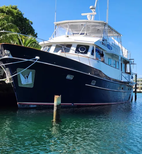 Dame De Coeur Yacht Photos Pics 