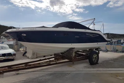 2017 Sea Ray 250 SLX