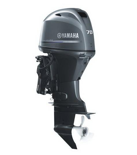 2023 Yamaha F70 AET L/X inkl. Rigging-Kit A