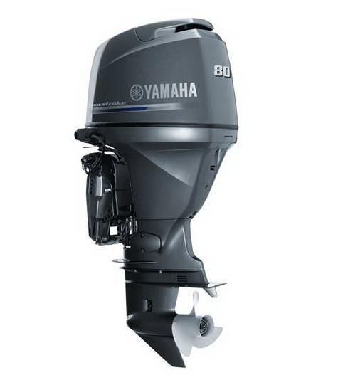 2023 Yamaha F80 LB / XB inkl. Rigging-Kit B