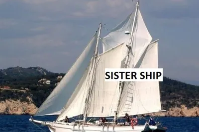 1982 EATN SCHPOUNZ 38 40