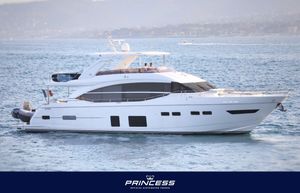 2018 Princess 75