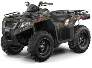 Manufacturer Provided Image