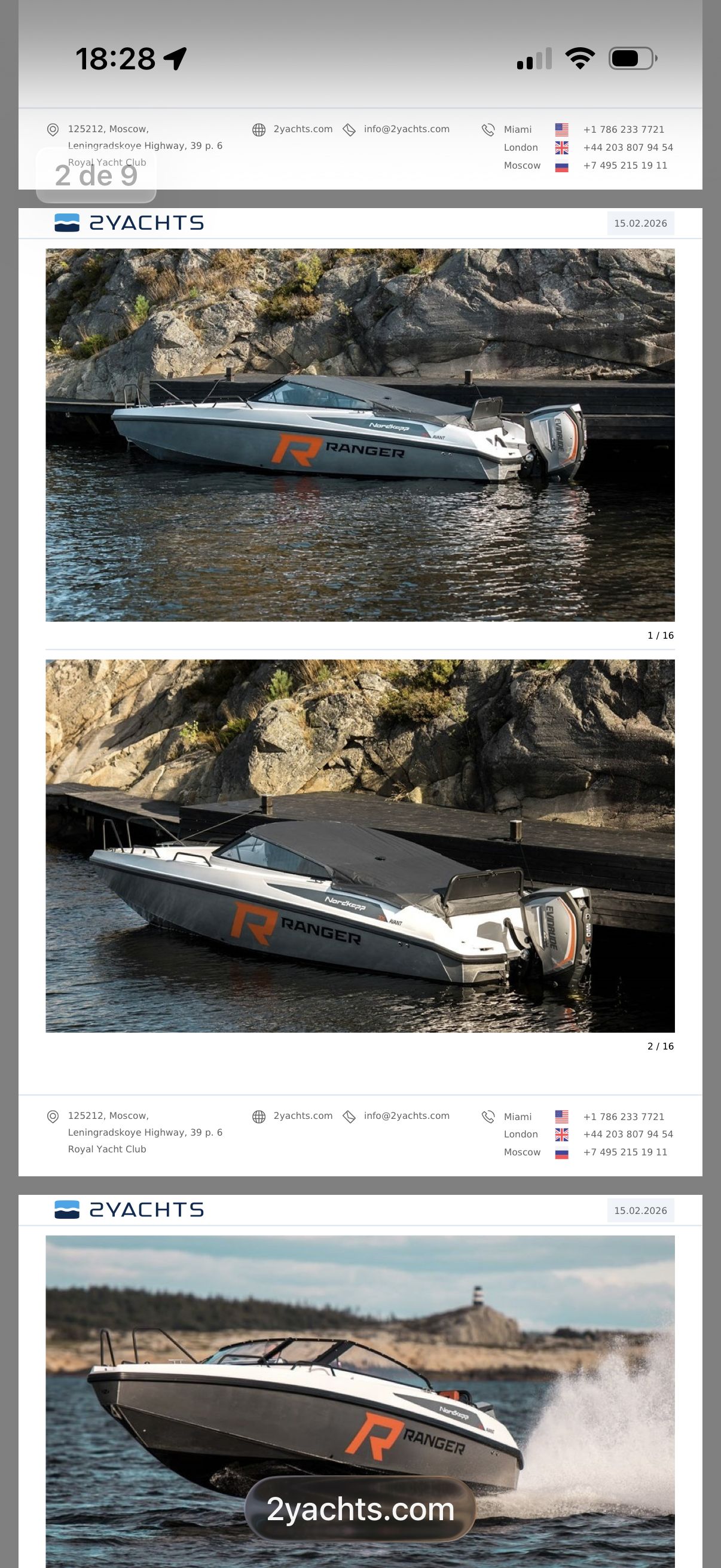 2017 Nordkapp 705 AVANT RANGER