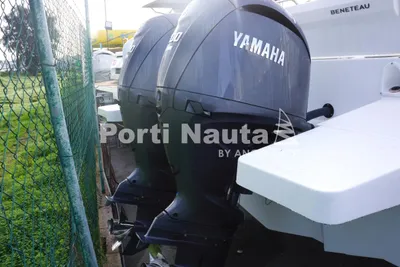 2023 Yamaha Outboards F200XSA