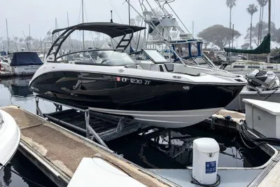 Yamaha Boats 252S