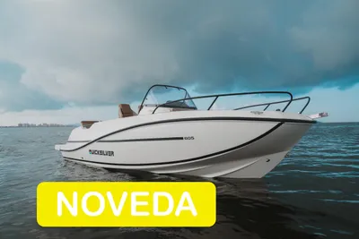 2025 Quicksilver Activ 605 Open