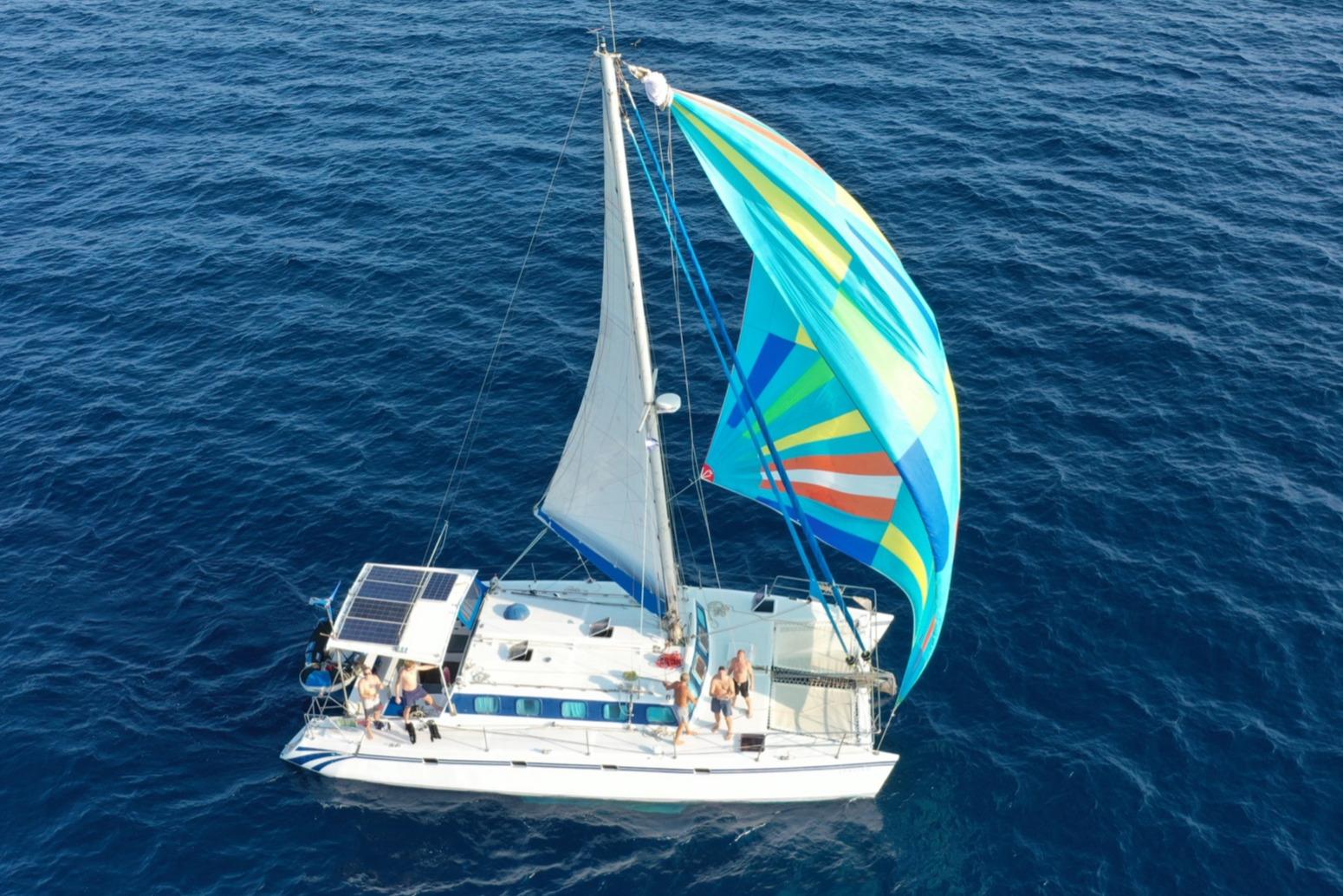 1969 Kelsall Marin Catamaran for sale YachtWorld