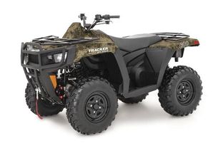 Manufacturer Provided Image