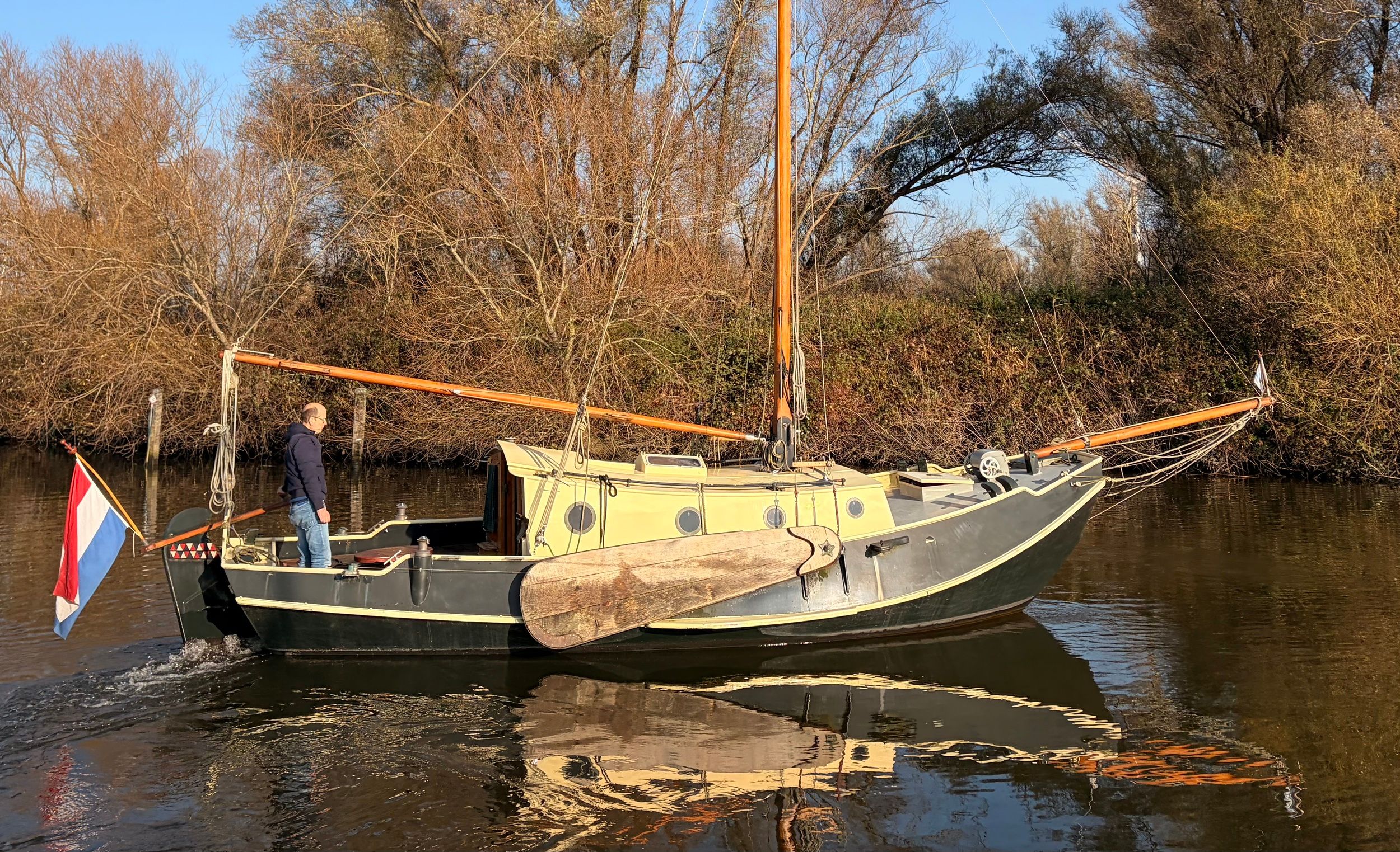 1980 Schouw (inruil Bespreekbaar)