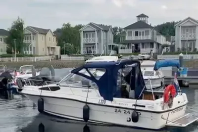 1997 Campion Explorer 672