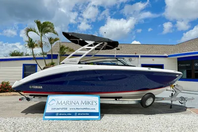 Yamaha Boats 252 SD