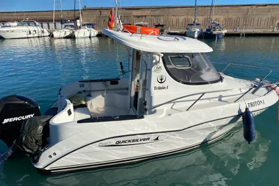 2007 Quicksilver 540 Pilothouse
