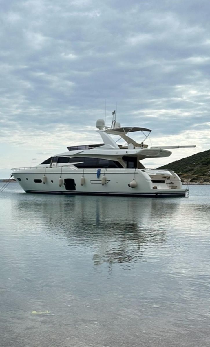 2012 Ferretti Yachts 75 