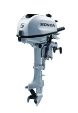 2023 Honda BF5 SHNU - short shaft, 4 stroke