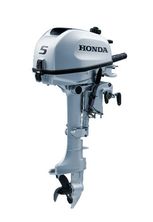 2023 Honda BF5 SHNU - short shaft, 4 stroke