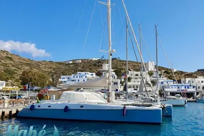 2001 MULTIHULL BOATBUILDERS NIMBLE 50