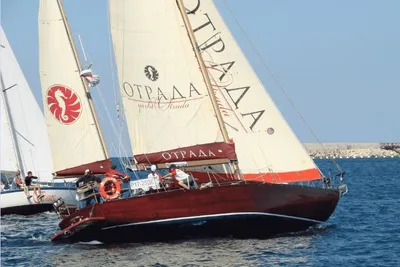 1978 Conrad 45