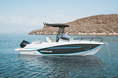 2025 Quicksilver Activ 705 Open