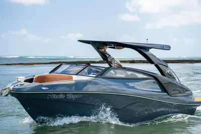 NX Boats NX 280 XTREME