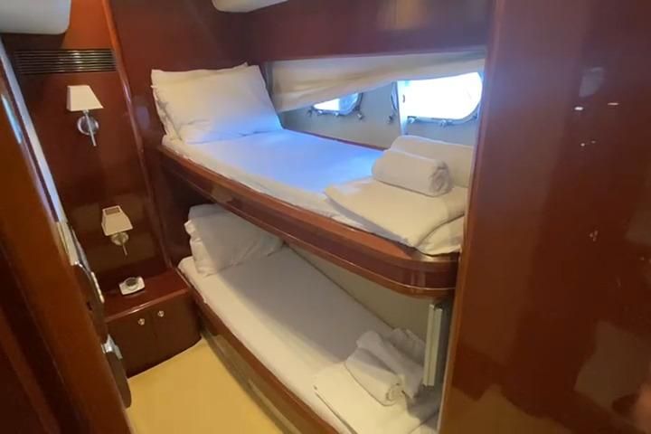 2007 Princess 70 