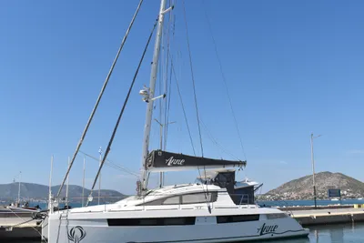 2017 Privilege serie 5