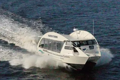 Smoky Mountain Asymmetrical foil assisted catamaran