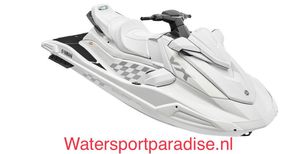 2023 Yamaha Boats VX Cruiser
