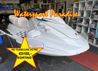 2023 Yamaha Boats VX Cruiser