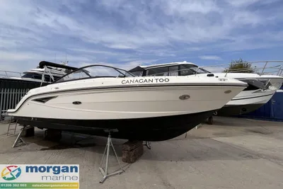 2020 Sea Ray 250 SLX