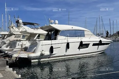 2016 Prestige 500 S