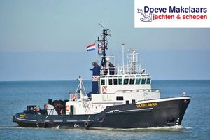 1976 VSP Voith Schneider Tractor Tug