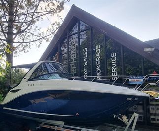 2023 Sea Ray 265 Sundancer