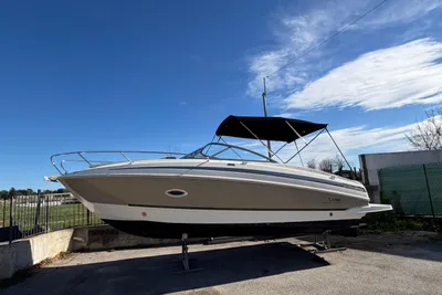 2016 Bayliner 742 Cuddy