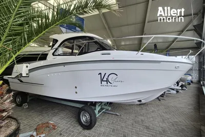2023 Beneteau Antarès 7