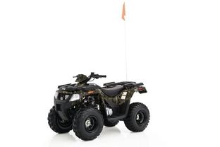 Manufacturer Provided Image