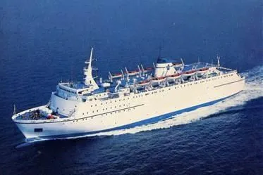 Custom 485' RoPax Ferry