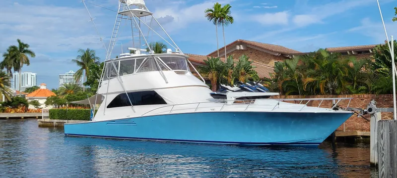 Curious George Yacht Photos Pics 