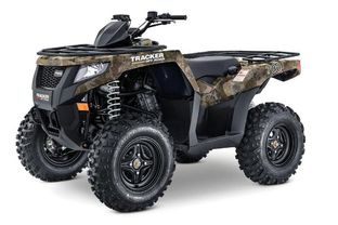 Manufacturer Provided Image