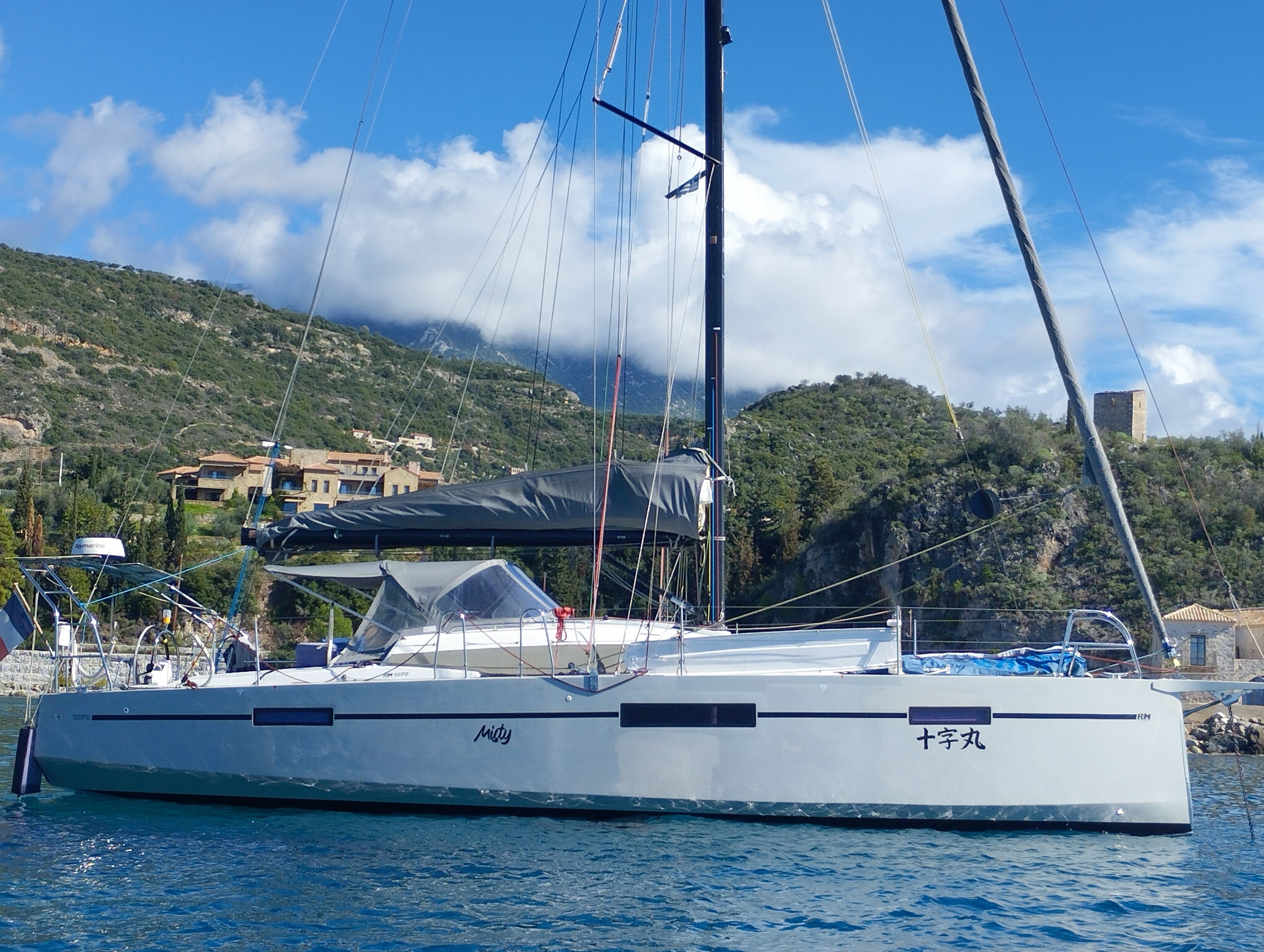 2018 RM Yachts rm 10.70