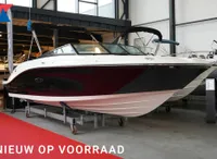2023 Sea Ray SPX 230 Outboard