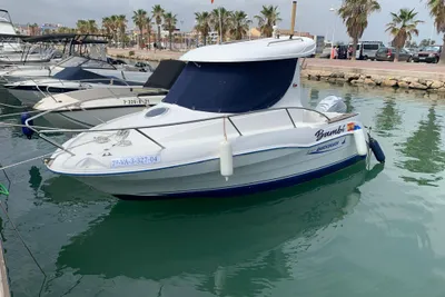 2004 Quicksilver 540 Pilothouse