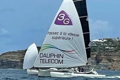 1994 Custom Trimaran
