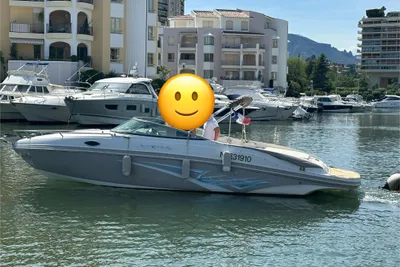 2011 Rinker 246 Captiva Cuddy