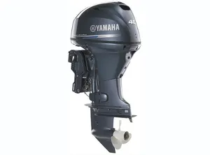 2022 Yamaha Outboards F40