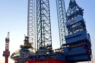 2023 Offshore Rig