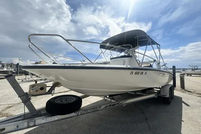 Boston Whaler 200 Dauntless