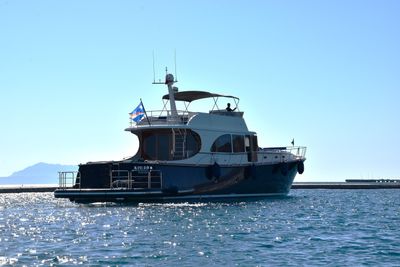 Yacht