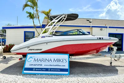 Yamaha Boats AR195